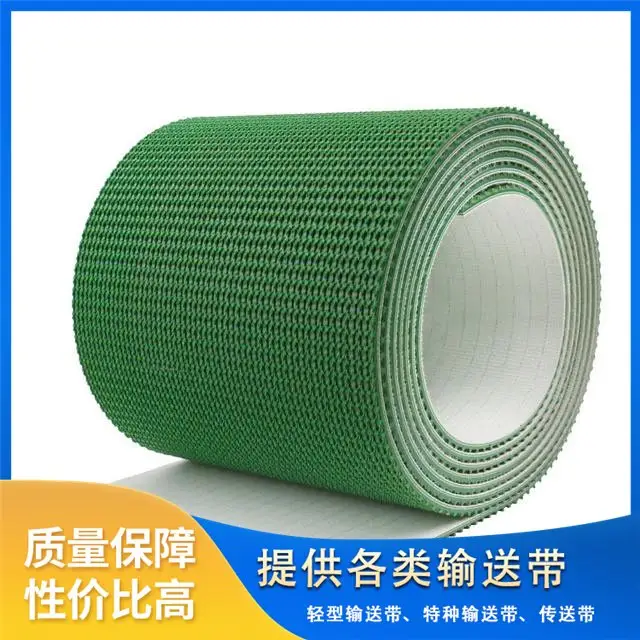 织物芯输送带 vs 钢丝绳芯:强度与适用场景对比 - 顺耐输送带技术资料